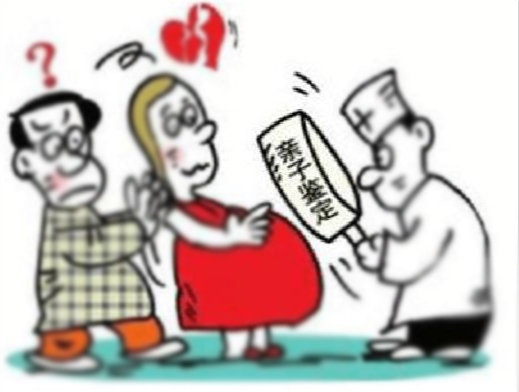 海南权威DNA鉴定机构在哪有,海南血缘检测在哪做